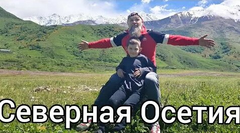 Александр Александров YouTube