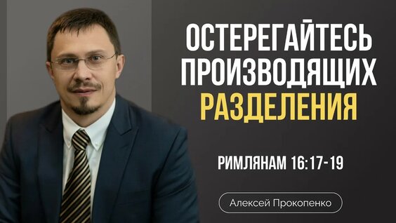 Александр Александров YouTube