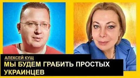 Александр Александров YouTube