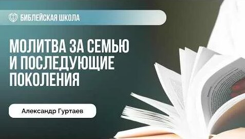 Александр Александров YouTube