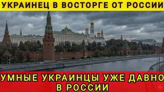 Александр Александров Rutube