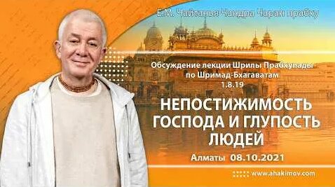 Александр Александров YouTube