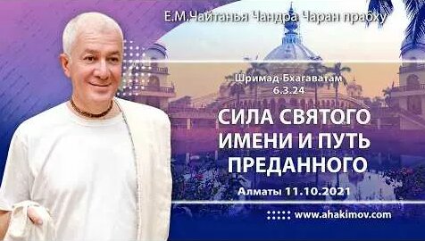 Александр Александров YouTube