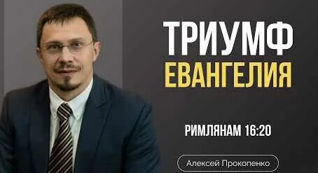 Александр Александров YouTube