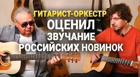 Александр Александров YouTube