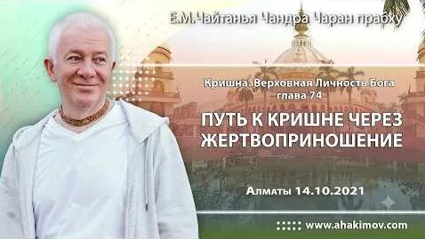 Александр Александров YouTube