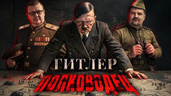 Александр Александров YouTube