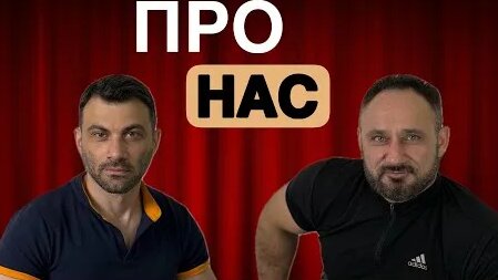 Александр Александров YouTube
