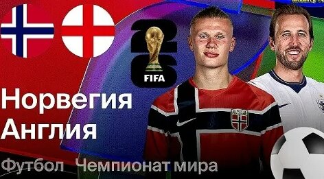 Александр Александров VK Видео