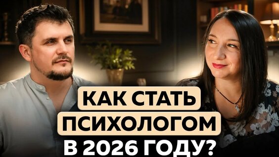 Александр Александров VK Видео