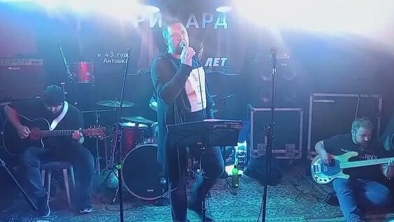 Александр Александров 2 недели назад