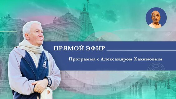 Александр Александров 2 недели назад