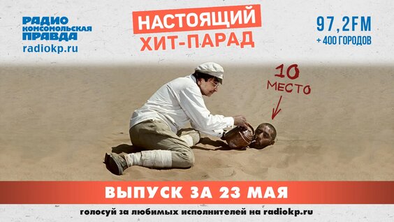Александр Анатольевич VK Видео