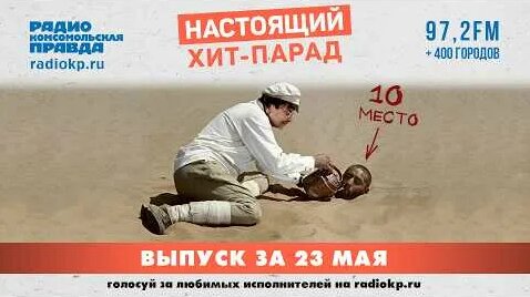 Александр Анатольевич YouTube