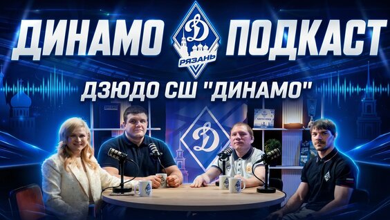 Александр Анатольевич VK Видео