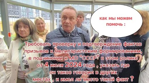 Александр Анатольевич Дзен