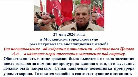 Александр Анатольевич YouTube