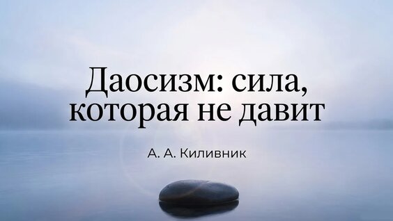 Александр Анатольевич VK Видео