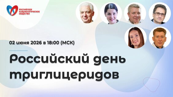 Александр Анатольевич VK Видео