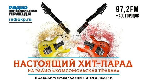 Александр Анатольевич VK Видео