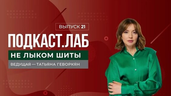Александр Анатольевич VK Видео