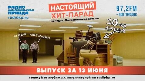 Александр Анатольевич YouTube