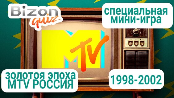 Александр Анатольевич VK Видео