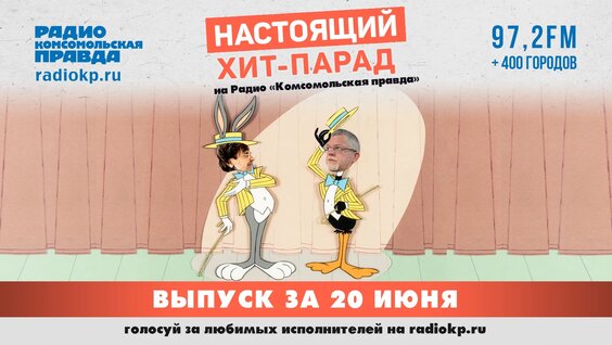 Александр Анатольевич VK Видео