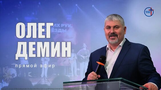 Александр Анатольевич VK Видео