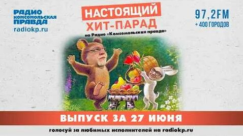 Александр Анатольевич YouTube
