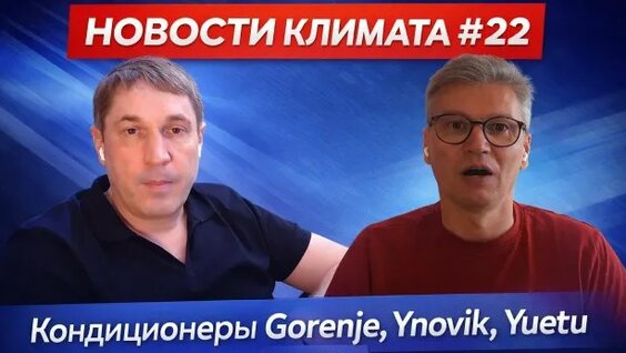 Александр Анатольевич Rutube