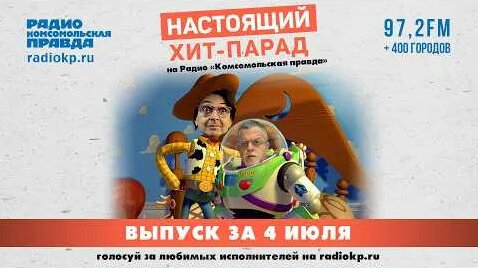 Александр Анатольевич YouTube