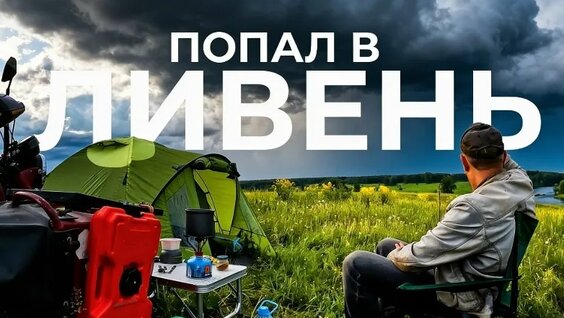 Александр Анатольевич VK Видео