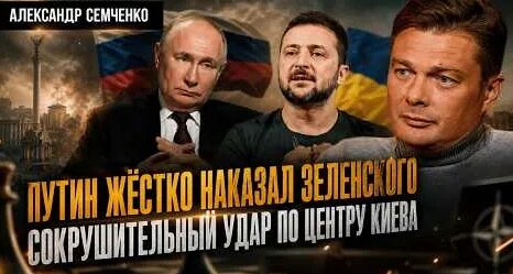 Александр Анатольевич 6 дней назад