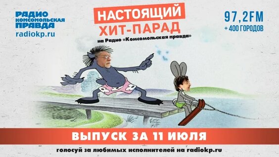 Александр Анатольевич 4 дня назад