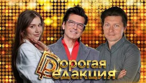 Александр Анатольевич YouTube