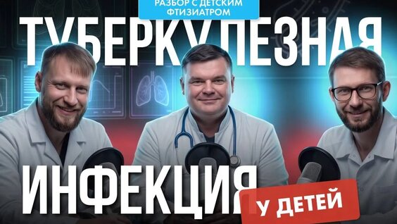 Александр Анатольевич VK Видео