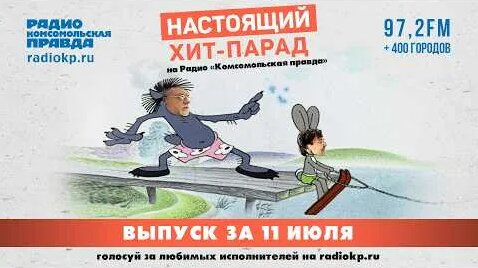 Александр Анатольевич YouTube
