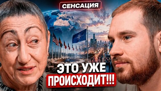 Александр Анатольевич Rutube