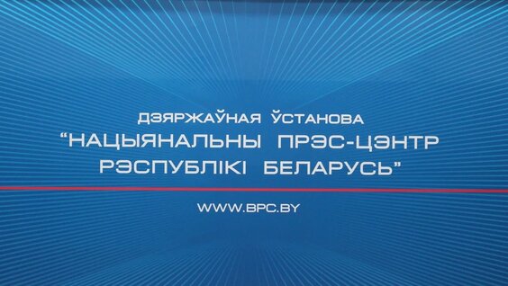 Александр Анатольевич YouTube