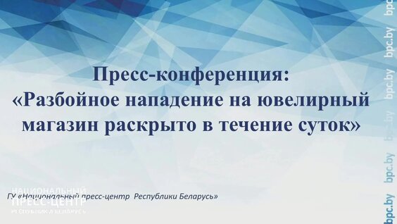 Александр Анатольевич Rutube