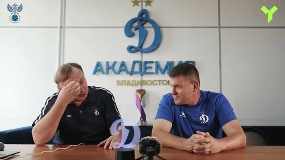 Александр Анатольевич VK Видео