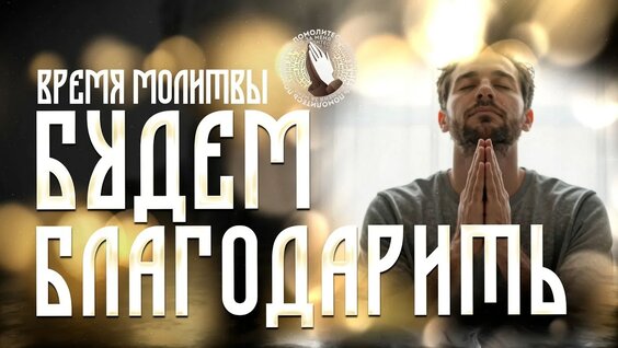Александр Антонов YouTube
