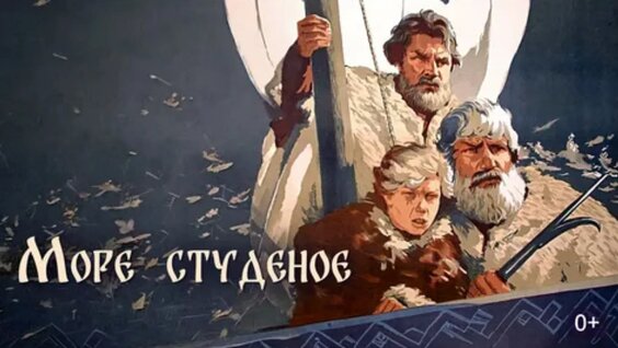 Александр Антонов VK Видео