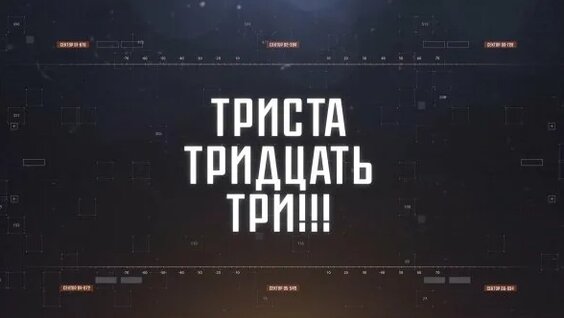 Александр Арутюнов Rutube