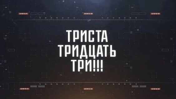 Александр Арутюнов ОК