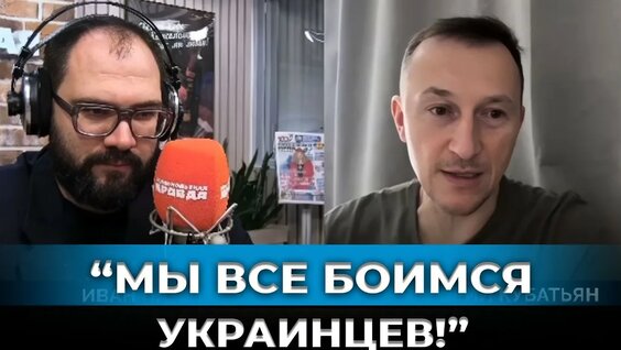 Александр Арутюнов YouTube