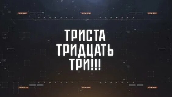 Александр Арутюнов ОК