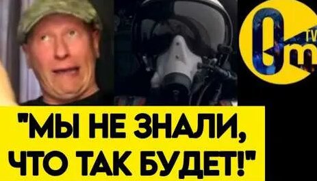 Александр Арутюнов YouTube