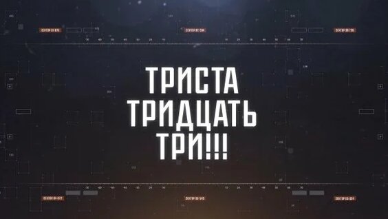Александр Арутюнов Rutube